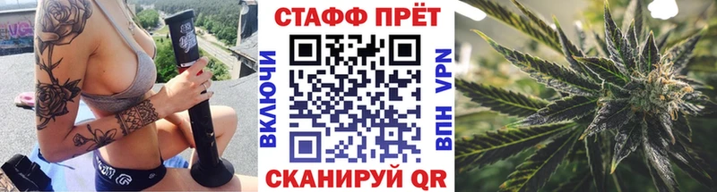 Купить наркотик аптеки Высоковск Конопля  Псилоцибиновые грибы  Метамфетамин  СОЛЬ  АМФ  omg   Меф мяу мяу 