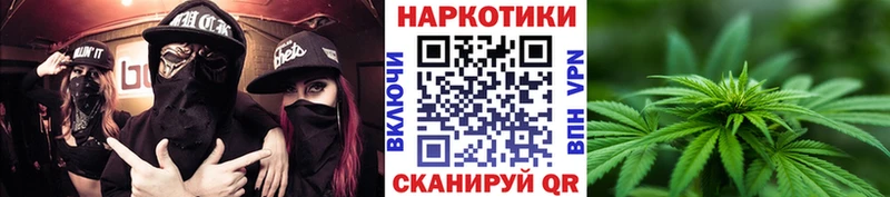 Мефедрон Высоковск