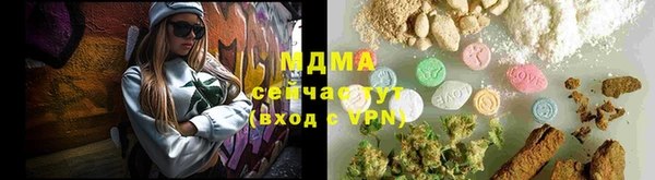 марки nbome Верхний Тагил