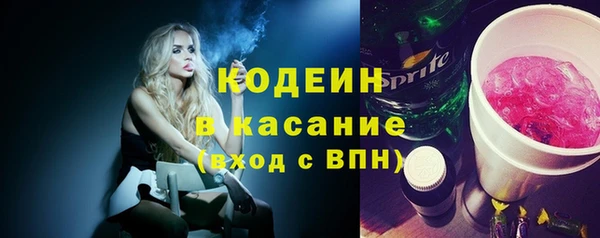 марки nbome Верхний Тагил