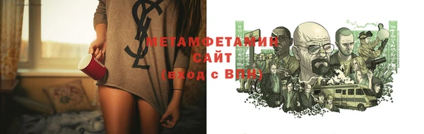 спайс Покров