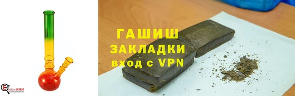 скорость mdpv Верхнеуральск