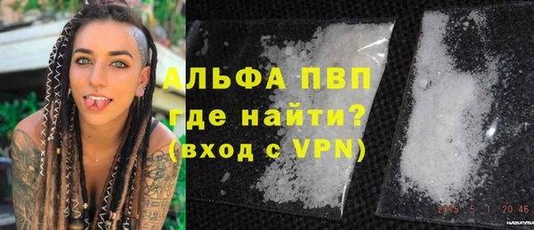 скорость mdpv Верхнеуральск