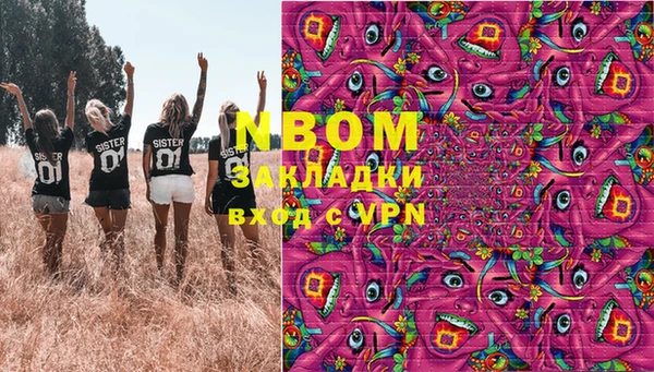 скорость mdpv Верхнеуральск