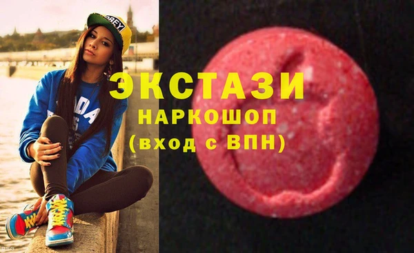 меф VHQ Верея