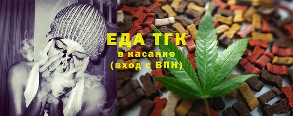 марки nbome Верхний Тагил