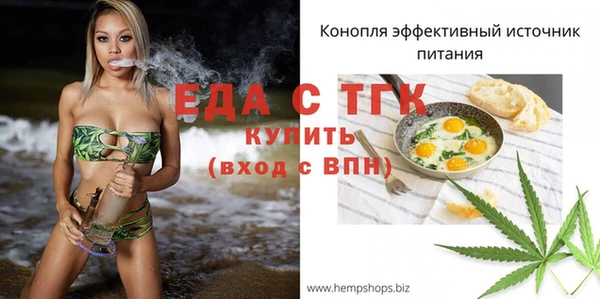 MDMA Premium VHQ Бугульма
