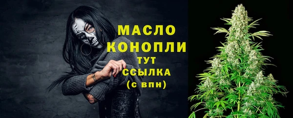 MDMA Premium VHQ Бугульма