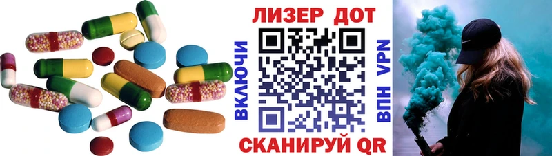 цены   дарк нет Telegram  LSD-25 экстази кислота  Высоковск 